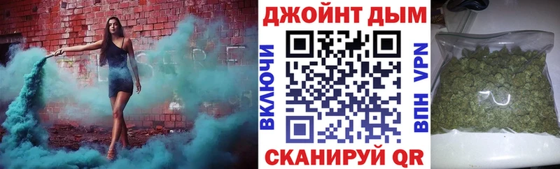 Купить Конопля  Alpha-PVP  COCAIN  ГАШИШ  Мефедрон  Лабинск