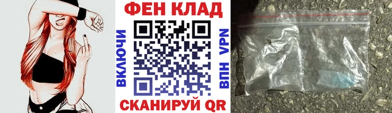 Купить закладки  Лабинск  АМФЕТАМИН Premium 