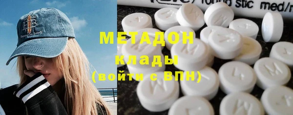 ECSTASY Верхнеуральск