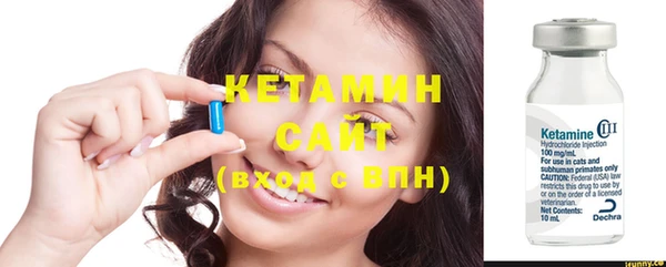 круглые Верея