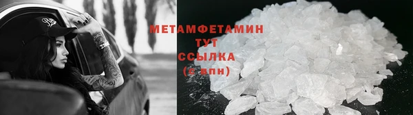 круглые Верея