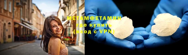 скорость mdpv Володарск
