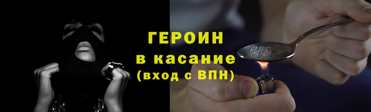 ECSTASY Верхнеуральск