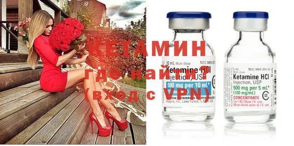 ECSTASY Верхнеуральск