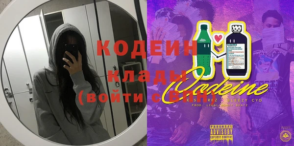 круглые Верея