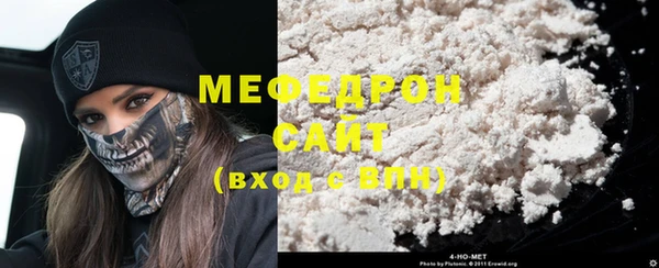 ECSTASY Верхнеуральск
