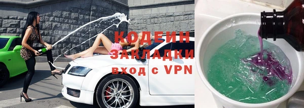 ECSTASY Верхнеуральск