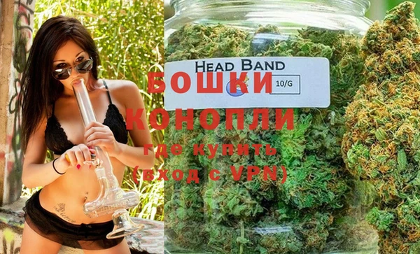 круглые Верея