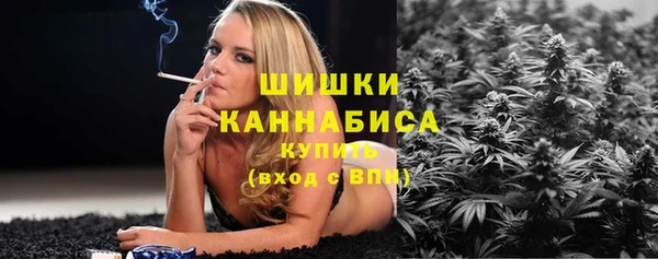 ECSTASY Верхнеуральск
