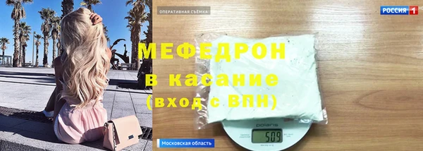 ECSTASY Верхнеуральск
