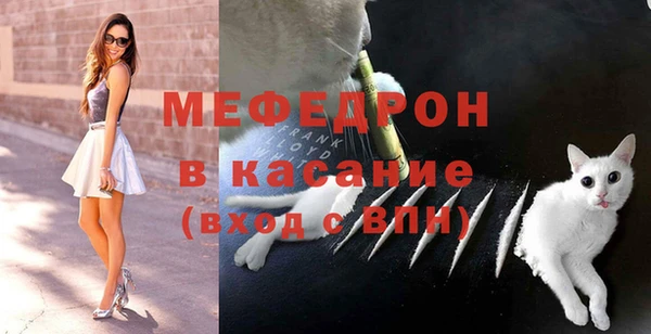 круглые Верея