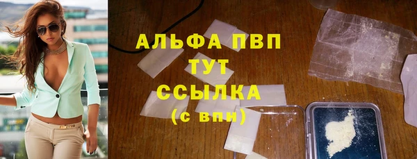 круглые Верея